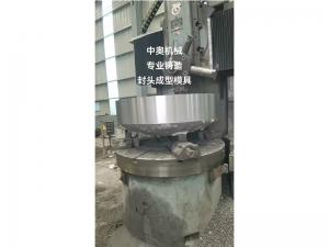 廠區設備